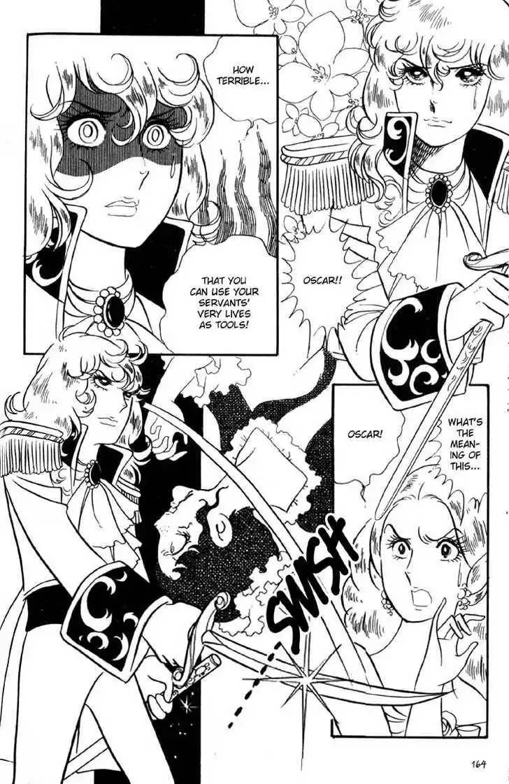 Rose of Versailles Chapter 6 16